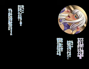 Page 93 of Netorare Kasshoku Bondage Mama Dorei - preview thumbnail