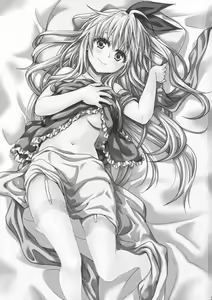 Page 3 of Nanairo - preview thumbnail