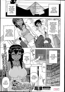 Watashi no Pharaoh! | My Pharaoh! — hentai manga cover on Fhentai