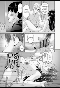 Page 140 of Boku no Kaasan wa Yuujin no Mesuinu - preview thumbnail