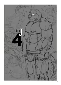 Page 3 of in J 4 - preview thumbnail