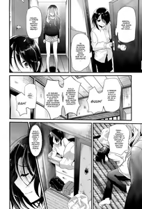 Page 18 of Imitation Domestic - preview thumbnail