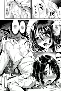 Page 10 of Imitation Domestic - preview thumbnail