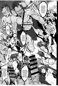 Page 3 of C88 Omake Bon Honpen ni Iretakatta Botsu Neta Bon - preview thumbnail