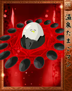 Page 1002 of Purupuru Taisen ~Yureteru Kuse ni Namaiki na~ - preview thumbnail