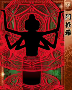 Page 1013 of Purupuru Taisen ~Yureteru Kuse ni Namaiki na~ - preview thumbnail