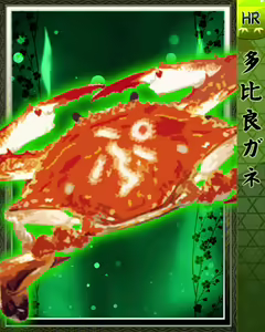 Page 1056 of Purupuru Taisen ~Yureteru Kuse ni Namaiki na~ - preview thumbnail