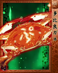 Page 1057 of Purupuru Taisen ~Yureteru Kuse ni Namaiki na~ - preview thumbnail