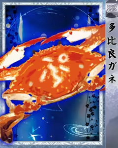 Page 1058 of Purupuru Taisen ~Yureteru Kuse ni Namaiki na~ - preview thumbnail