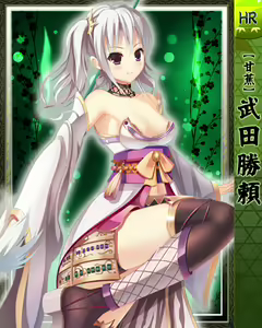 Page 173 of Purupuru Taisen ~Yureteru Kuse ni Namaiki na~ - preview thumbnail