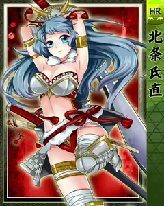 Page 180 of Purupuru Taisen ~Yureteru Kuse ni Namaiki na~ - preview thumbnail