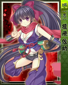 Page 181 of Purupuru Taisen ~Yureteru Kuse ni Namaiki na~ - preview thumbnail