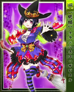Page 217 of Purupuru Taisen ~Yureteru Kuse ni Namaiki na~ - preview thumbnail