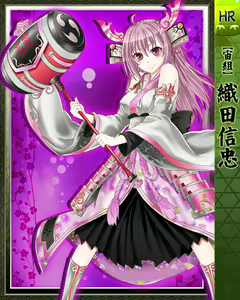 Page 227 of Purupuru Taisen ~Yureteru Kuse ni Namaiki na~ - preview thumbnail