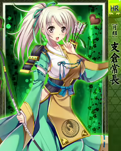 Page 251 of Purupuru Taisen ~Yureteru Kuse ni Namaiki na~ - preview thumbnail