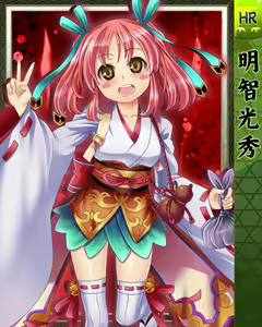 Page 255 of Purupuru Taisen ~Yureteru Kuse ni Namaiki na~ - preview thumbnail