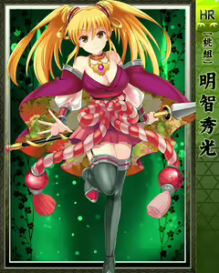 Page 271 of Purupuru Taisen ~Yureteru Kuse ni Namaiki na~ - preview thumbnail