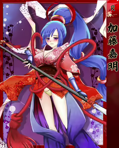Page 318 of Purupuru Taisen ~Yureteru Kuse ni Namaiki na~ - preview thumbnail