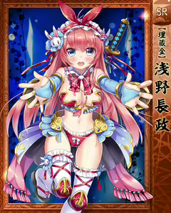 Page 360 of Purupuru Taisen ~Yureteru Kuse ni Namaiki na~ - preview thumbnail