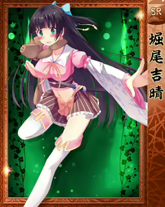 Page 364 of Purupuru Taisen ~Yureteru Kuse ni Namaiki na~ - preview thumbnail