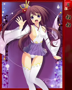 Page 372 of Purupuru Taisen ~Yureteru Kuse ni Namaiki na~ - preview thumbnail
