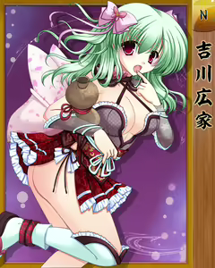 Page 40 of Purupuru Taisen ~Yureteru Kuse ni Namaiki na~ - preview thumbnail
