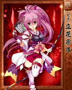 Page 474 of Purupuru Taisen ~Yureteru Kuse ni Namaiki na~ - preview thumbnail