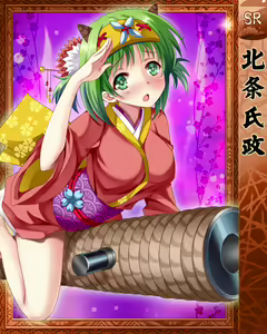 Page 491 of Purupuru Taisen ~Yureteru Kuse ni Namaiki na~ - preview thumbnail