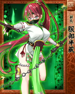 Page 554 of Purupuru Taisen ~Yureteru Kuse ni Namaiki na~ - preview thumbnail