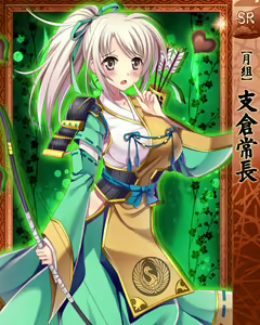 Page 557 of Purupuru Taisen ~Yureteru Kuse ni Namaiki na~ - preview thumbnail