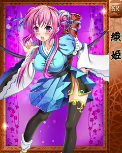 Page 581 of Purupuru Taisen ~Yureteru Kuse ni Namaiki na~ - preview thumbnail