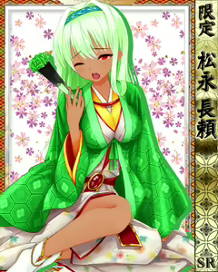 Page 589 of Purupuru Taisen ~Yureteru Kuse ni Namaiki na~ - preview thumbnail