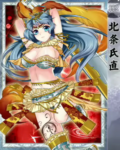 Page 695 of Purupuru Taisen ~Yureteru Kuse ni Namaiki na~ - preview thumbnail