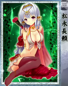 Page 716 of Purupuru Taisen ~Yureteru Kuse ni Namaiki na~ - preview thumbnail