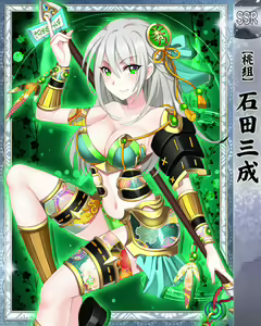Page 744 of Purupuru Taisen ~Yureteru Kuse ni Namaiki na~ - preview thumbnail