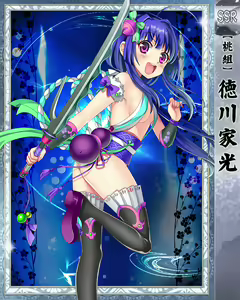 Page 778 of Purupuru Taisen ~Yureteru Kuse ni Namaiki na~ - preview thumbnail