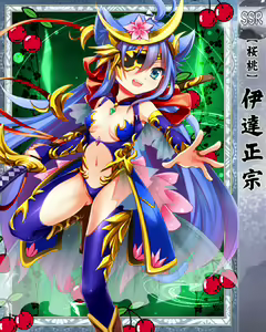 Page 781 of Purupuru Taisen ~Yureteru Kuse ni Namaiki na~ - preview thumbnail