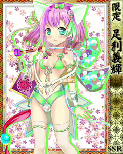 Page 791 of Purupuru Taisen ~Yureteru Kuse ni Namaiki na~ - preview thumbnail