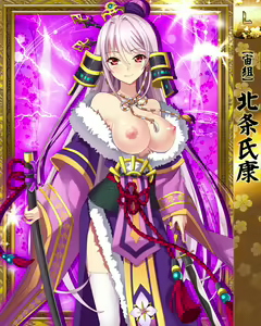Page 882 of Purupuru Taisen ~Yureteru Kuse ni Namaiki na~ - preview thumbnail