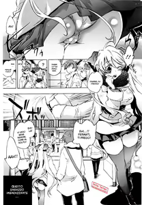 Page 51 of Koi no Hana  Ch. 1-3 - preview thumbnail