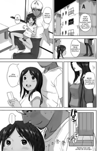 Page 3 of Mei to Sex | Sex With Mei - preview thumbnail