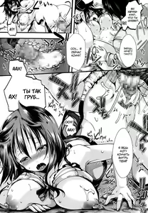 Page 10 of Kono Natsu, Shoujo wa Bitch ni Naru. - Bitch in Summer - preview thumbnail