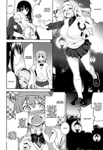 Page 180 of Renai Fuyou Gakuha | A School Where Love is Unnecessary Ch. 0-11 - preview thumbnail