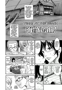 Page 2 of Umi no Yeah!! Ch. 1-3 - preview thumbnail