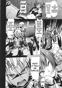 Page 29 of Sekaiju no Reigoku - preview thumbnail