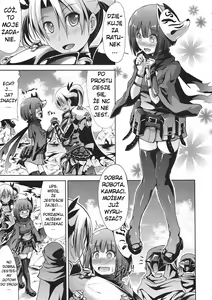 Page 6 of Sekaiju no Reigoku - preview thumbnail
