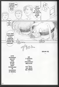 Page 14 of Jikuu Kanrikyoku Nikudorei-ka Kahitsuban | Space-Time Administration Bureau Sex Slave Division - preview thumbnail