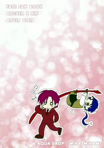Page 34 of Yappari Yumi Rin ga Suki! 2 | 果然弓凛好喜欢! 2 - preview thumbnail