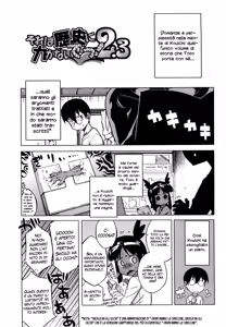 Page 49 of Sore wa Rekishi ni Kakanaide! Ch. 1-6 (decensored) - preview thumbnail