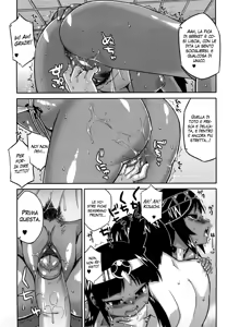 Page 84 of Sore wa Rekishi ni Kakanaide! Ch. 1-6 (decensored) - preview thumbnail